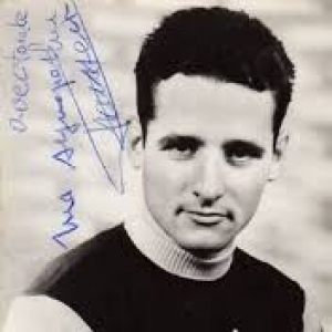 FRAISSEIX Hubert
