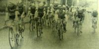 Image de la course du 25/04/1963
